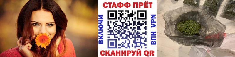 Где найти наркотики Туапсе Гашиш  ссылка на мегу сайт  Меф 