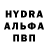 Первитин винт Koc molo