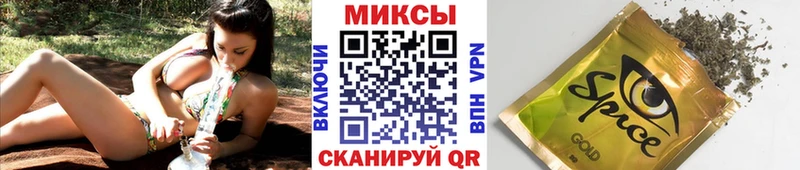 купить наркоту  Туапсе  Бутират оксана 