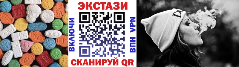как найти наркотики  Туапсе  blacksprut ссылка  ЭКСТАЗИ MDMA 