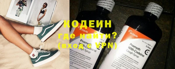 прущая мука Заволжье