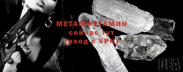 каннабис Заволжск