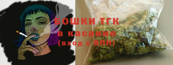 прущая мука Заволжье