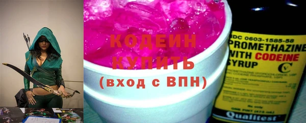 бошки Ханты-Мансийск