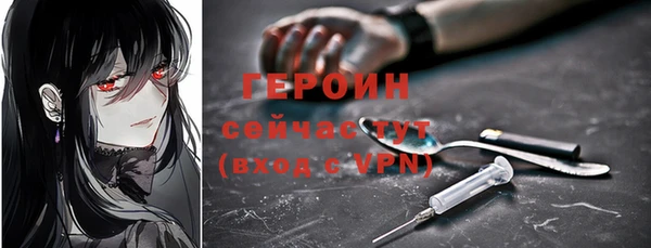 каннабис Заволжск
