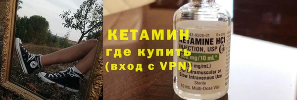 каннабис Заводоуковск