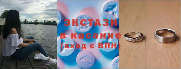 каннабис Заволжск