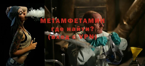 прущая мука Заволжье