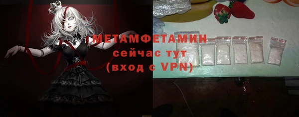 каннабис Заволжск