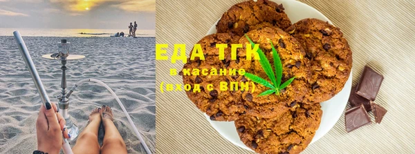 прущая мука Заволжье