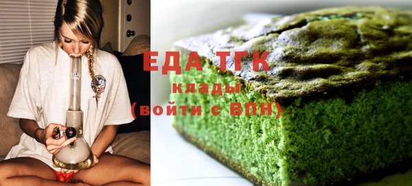 каннабис Заволжск