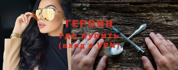 прущая мука Заволжье