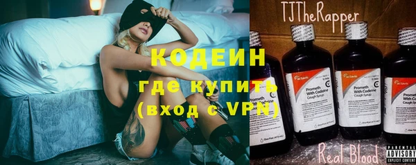 прущая мука Заволжье