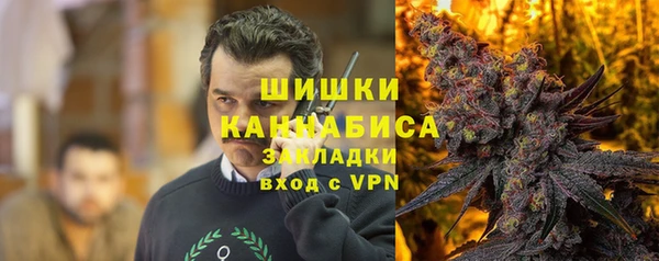 прущая мука Заволжье