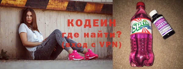 каннабис Заволжск
