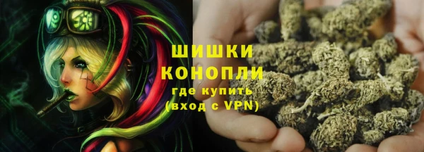 каннабис Заводоуковск