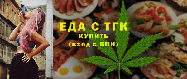 каннабис Заволжск