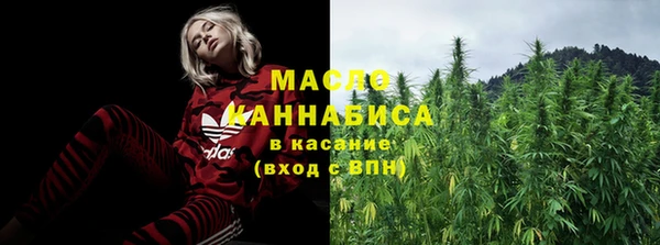 каннабис Заволжск
