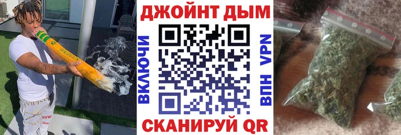 Каннабис Amnesia  закладка  Туапсе 